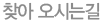 ã ô±