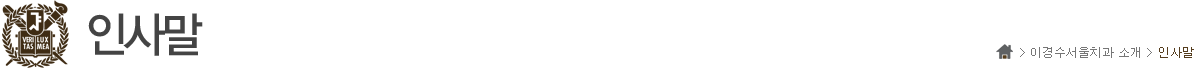 λ縻