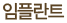 öƮ