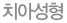 ġƼ
