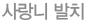  ġ