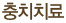 ġġ