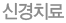 Űġ
